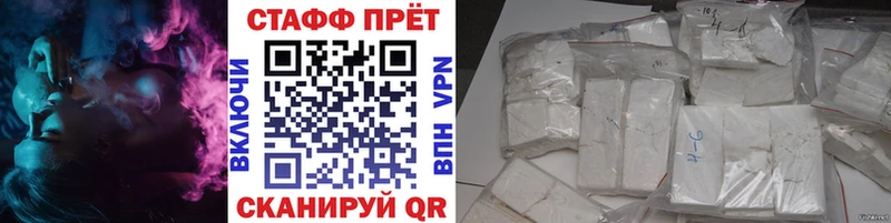 Цена Липки Амфетамин  Каннабис  COCAIN  Alpha PVP 