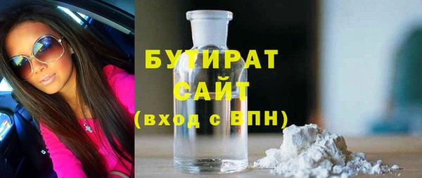 мдпв Вяземский