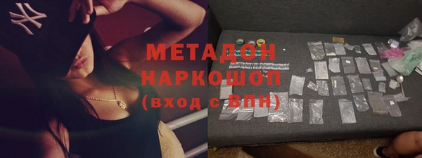 мдпв Вяземский