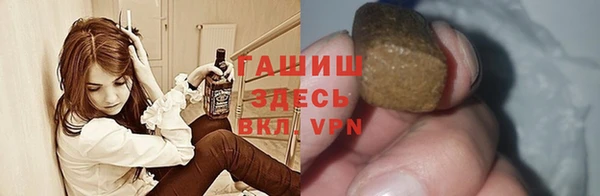гидра Вязники