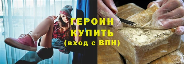 мдпв Вяземский
