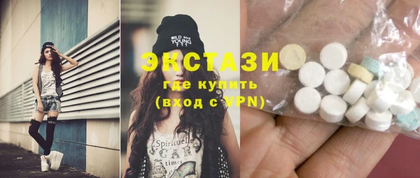 гидра Вязники
